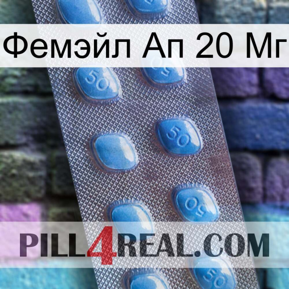 Фемэйл Ап 20 Мг viagra3.jpg